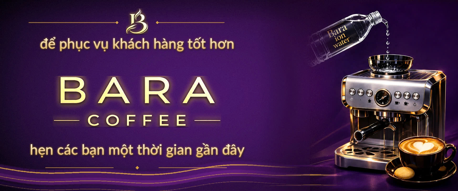 BARA COFFEE banner